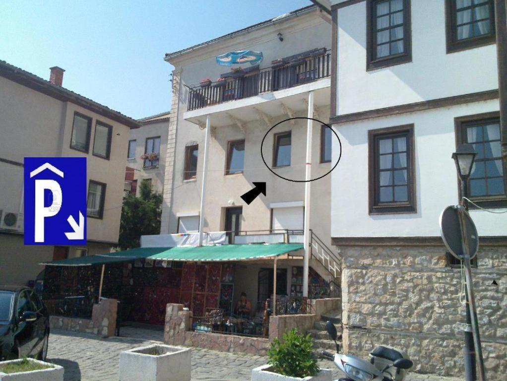 Savin Apartment オフリド エクステリア 写真